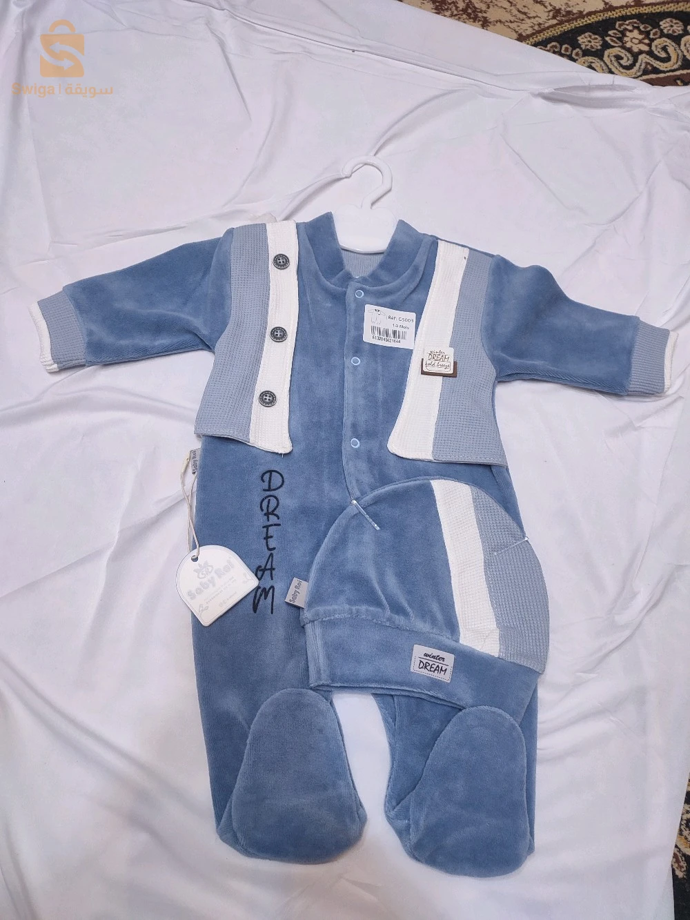vêtements pour bébé - Élégance et confort