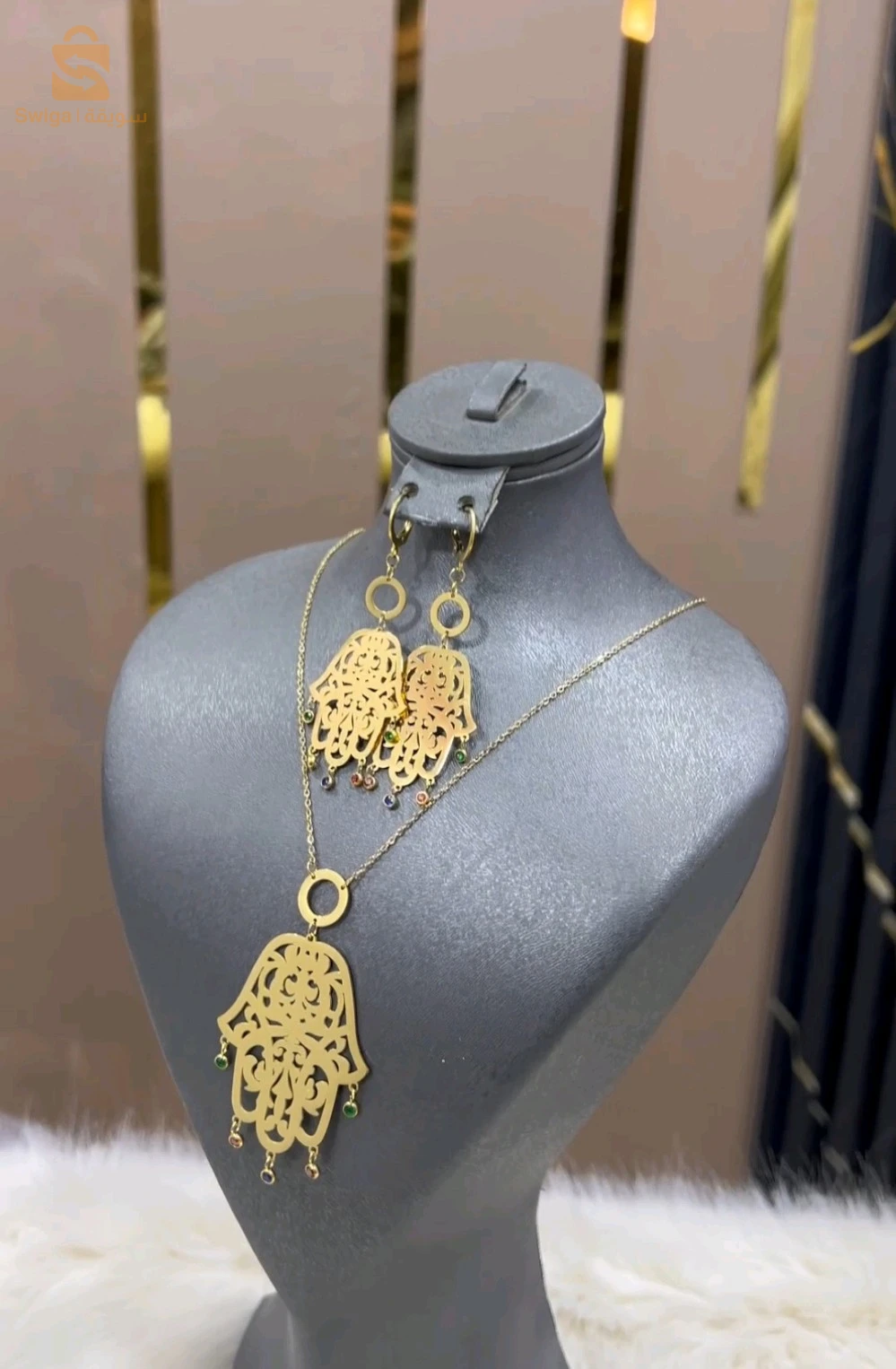 promo parure khamsa très classe en acier inoxydable 🇹🇷✨️
