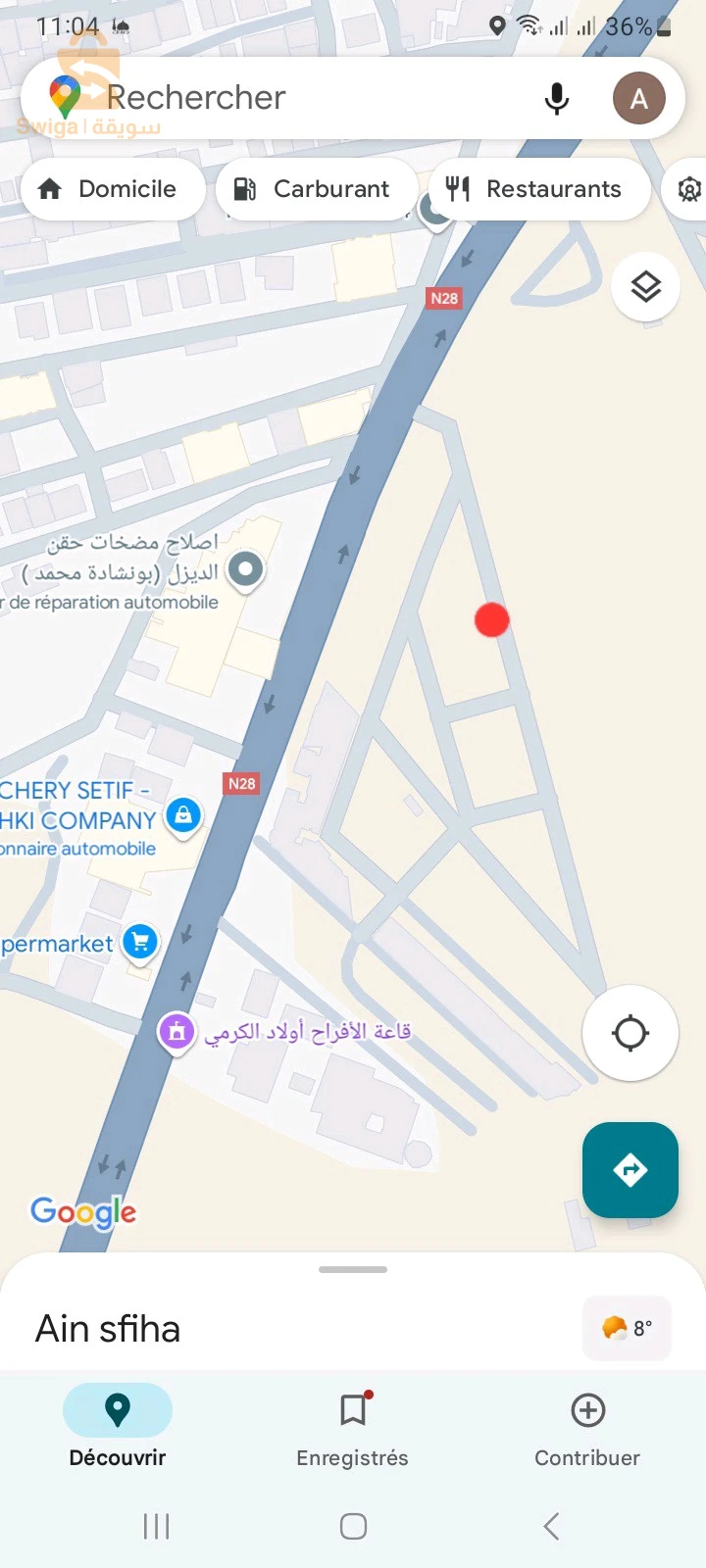 Lot de terrain à setif