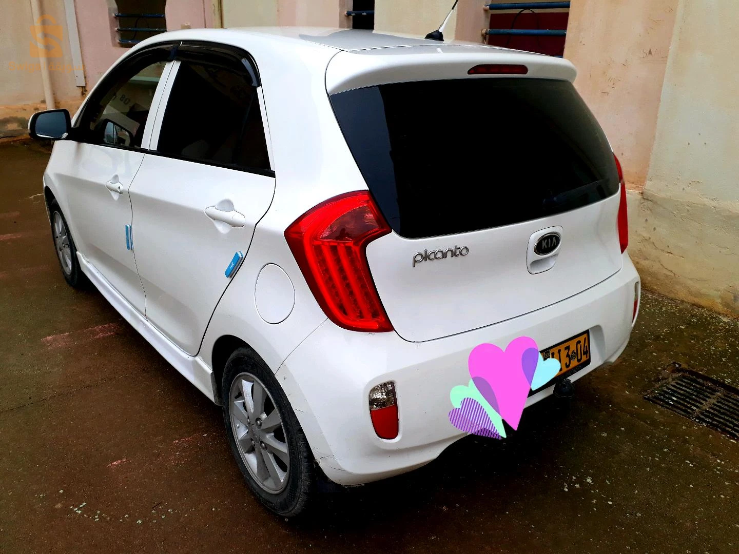 kia