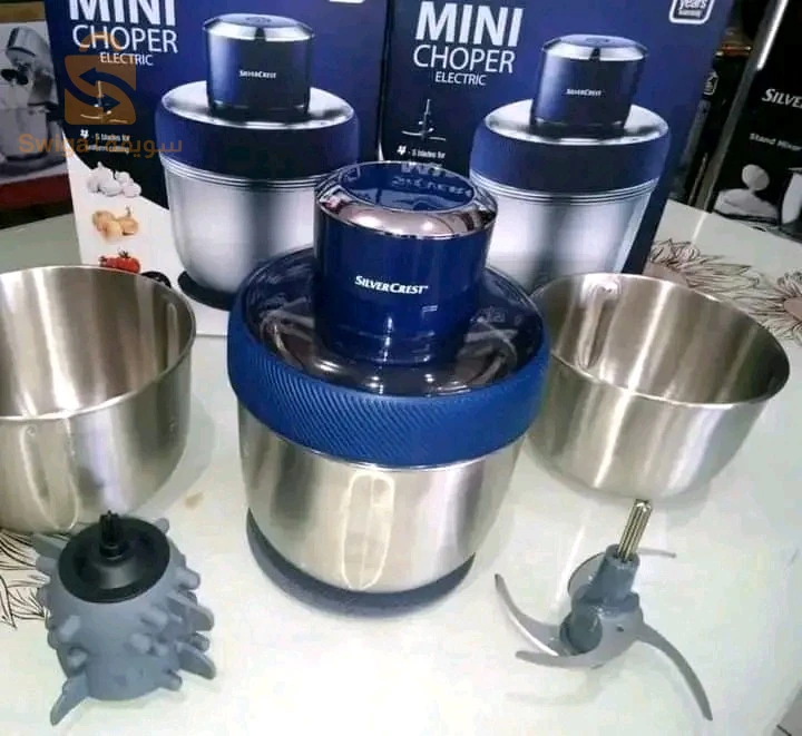 اشوار 3بول سلفر كريست