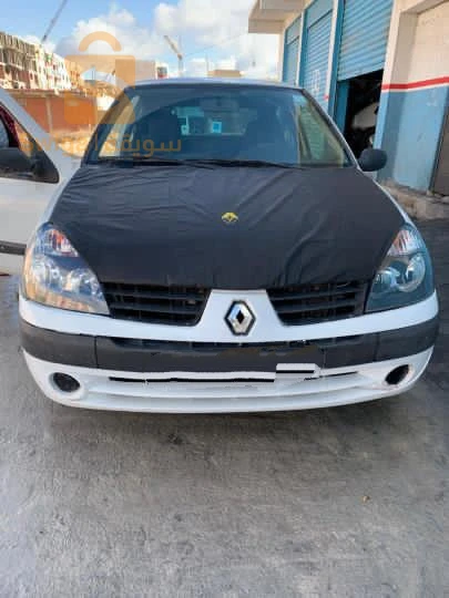 فيها كابو ومالة وشوية فل لال اريار