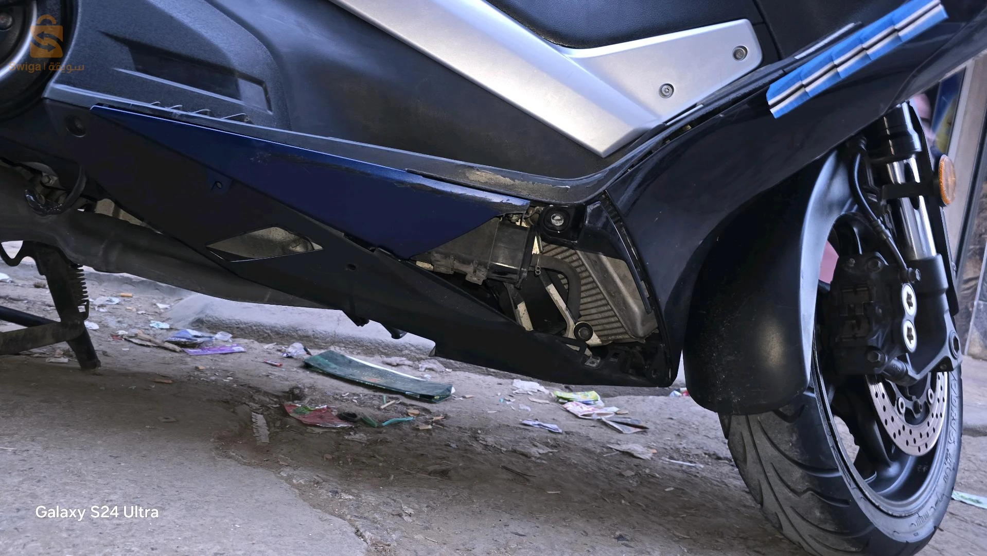 T_Max DX 2017 tres bon etat