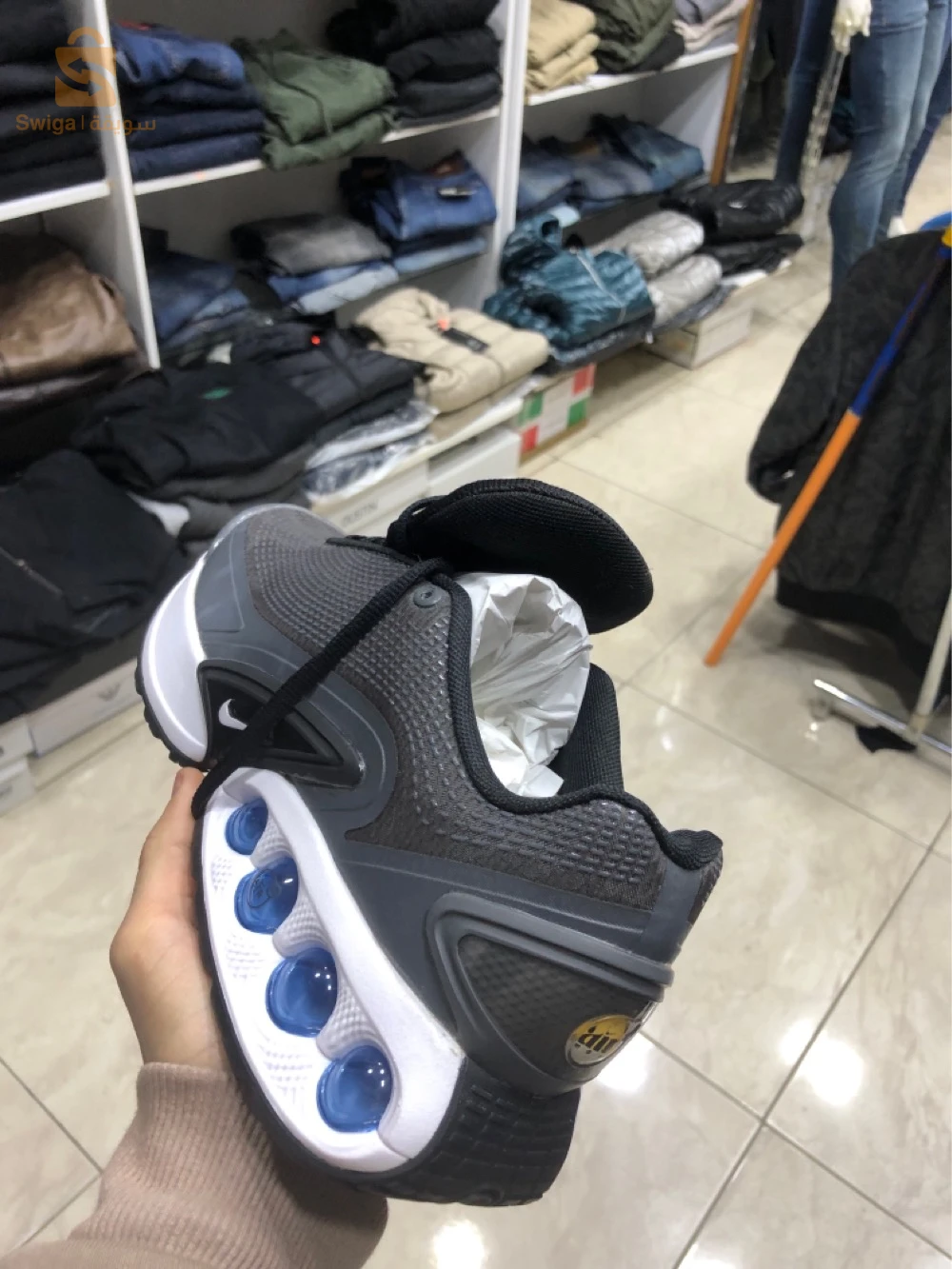 Air max dn ✅