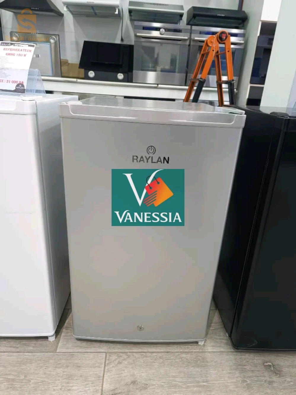 Maxi bar de la marque Raylan :