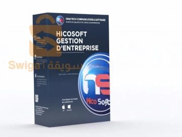 Logiciel de gestion dentreprise