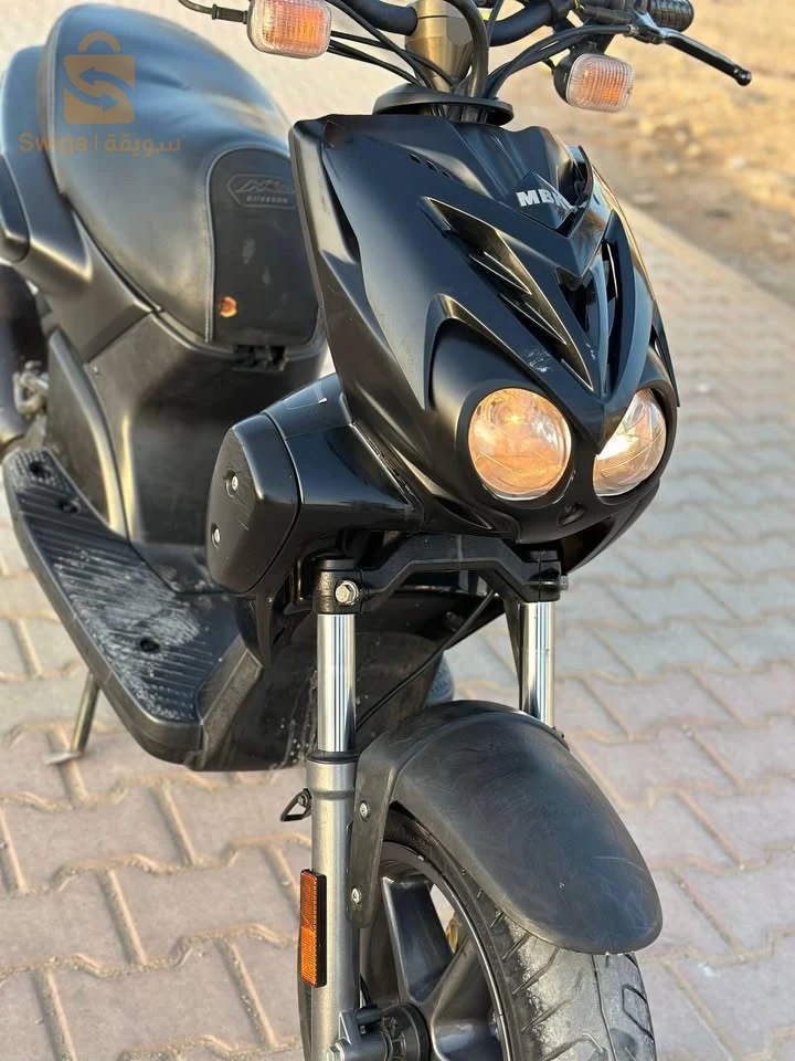 يماها