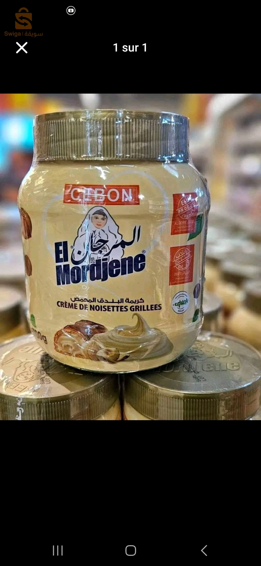 mordjene Cebon Disponible toute la gmme