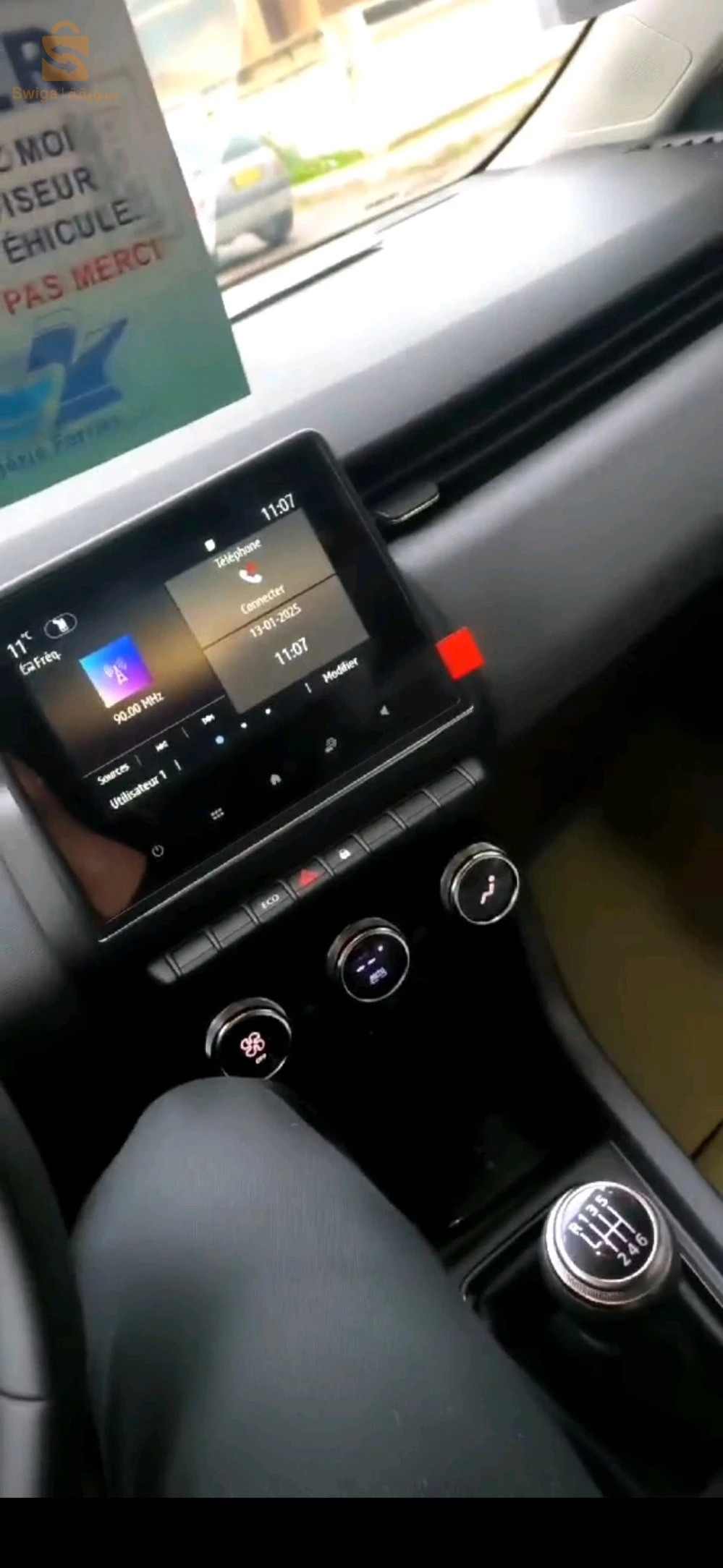 رينو Clio 5 2024 23 عنابة