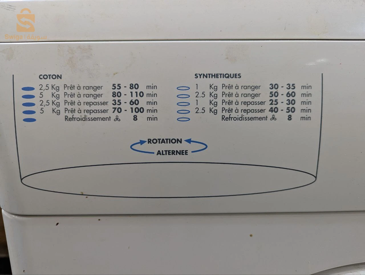 séche linge ( prêt a repasser et arranger )
