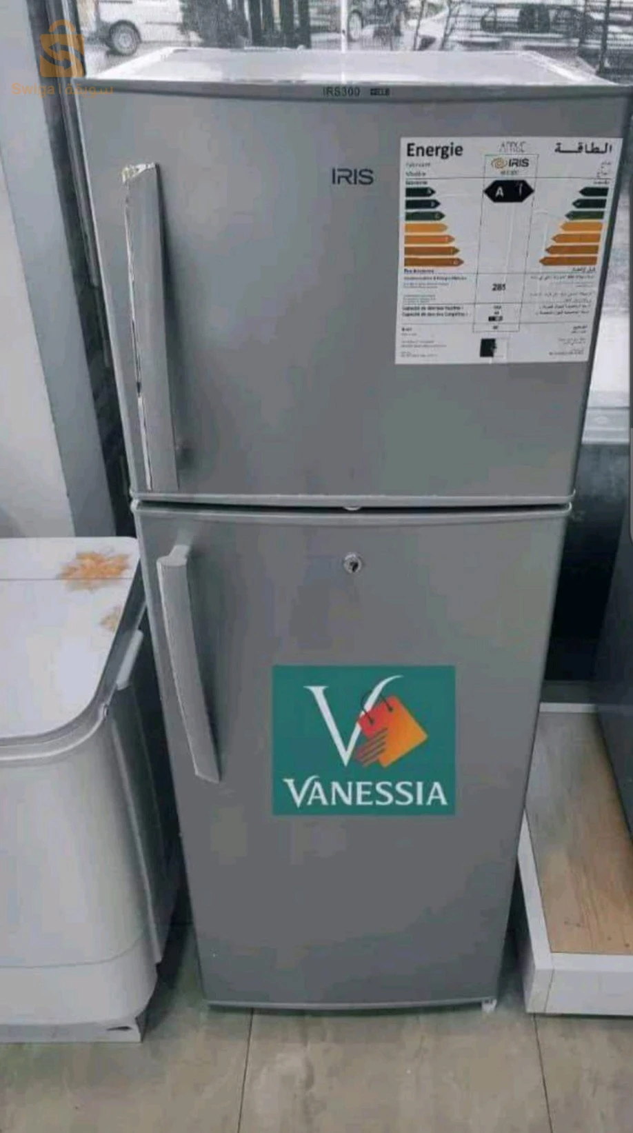 فريجدار من علامة اريس كاليتي الله يبارك