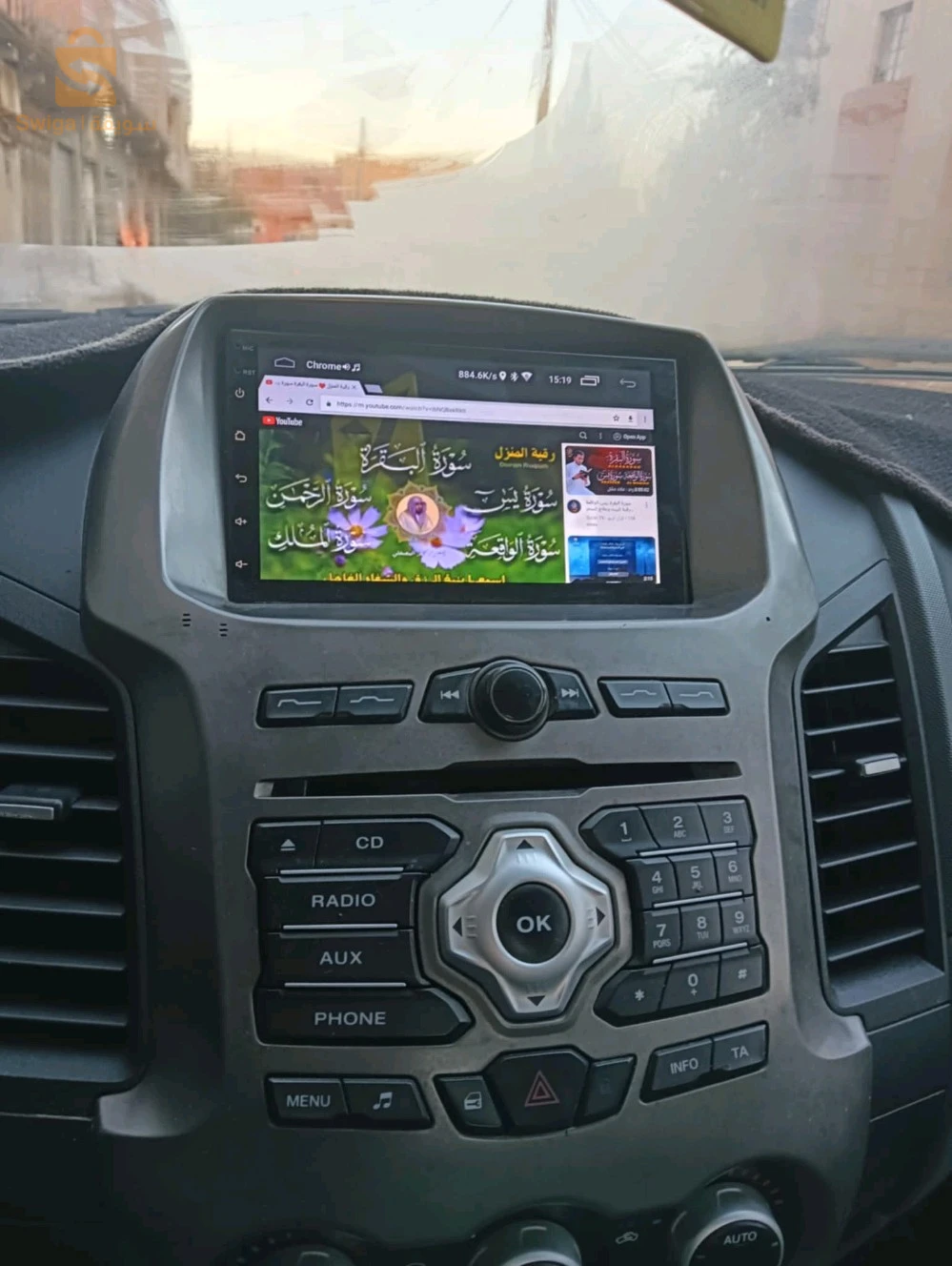 فورد 2014 31 وهران