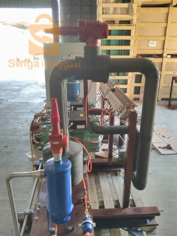 Centrale Frigorifique Et Chambres Froid