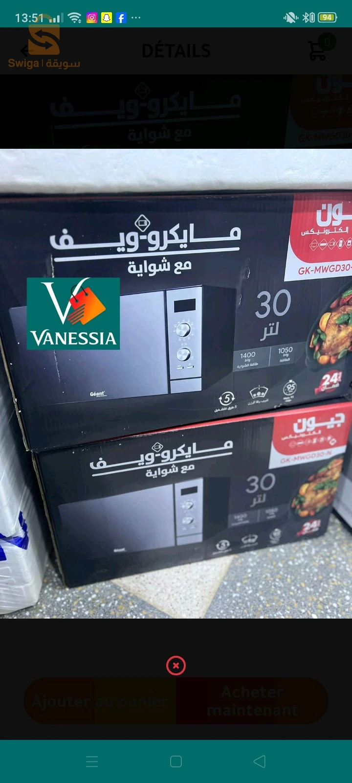 micro onde et four 2en1 marque géant