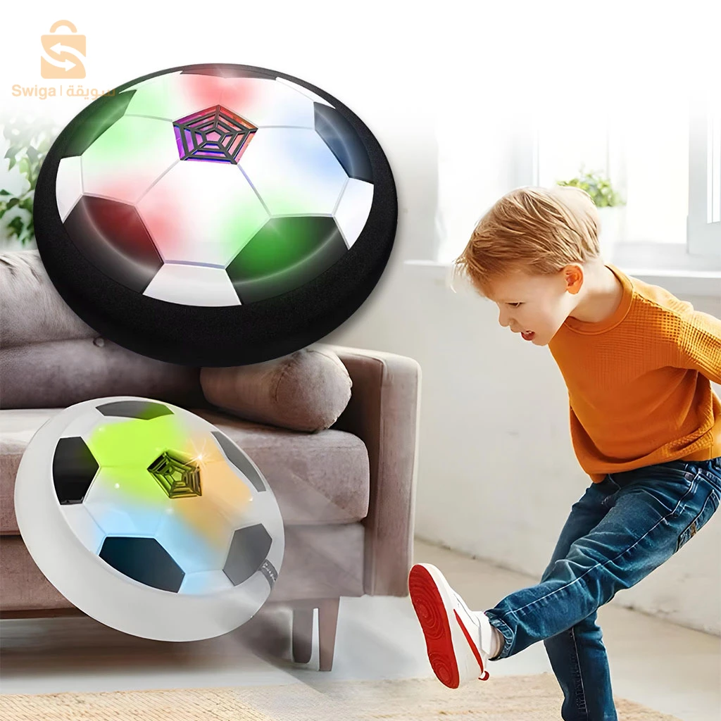 Ballon de football hover LED pour enfants - لعبة كرة القدم