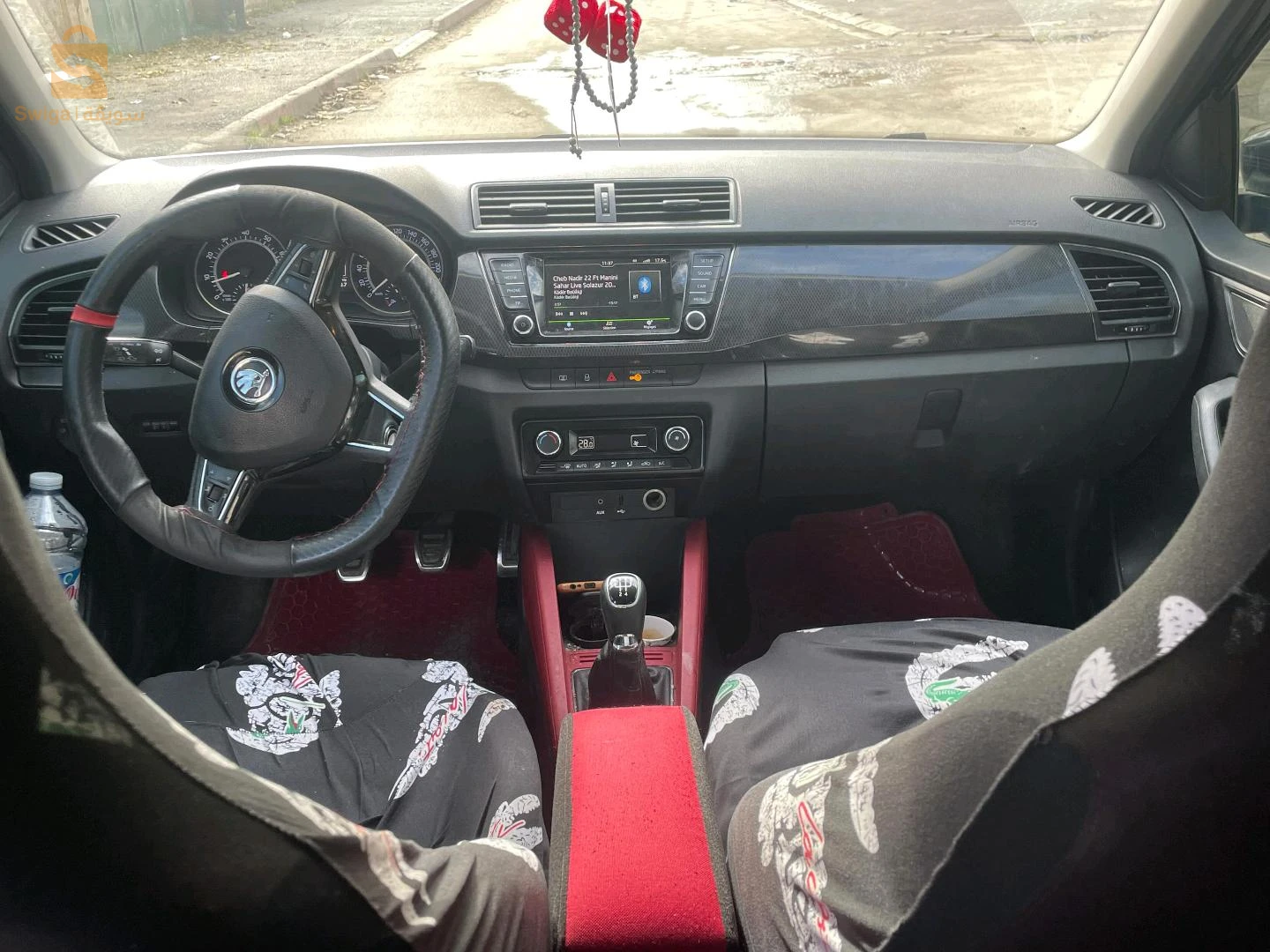 سكودا