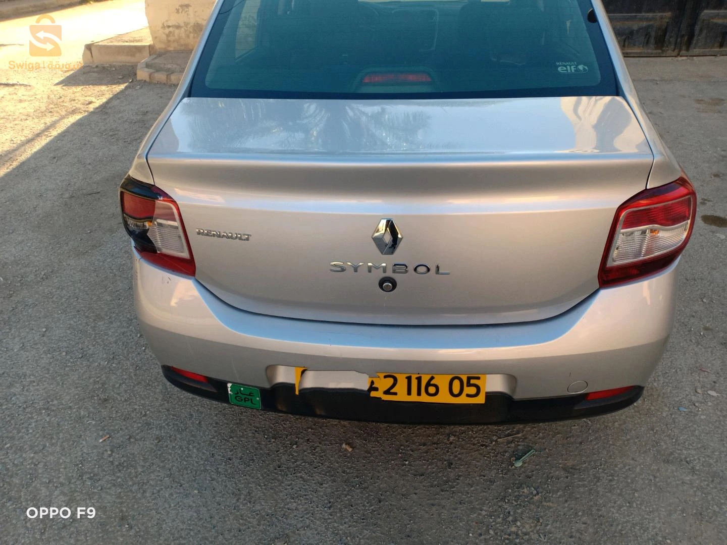 طونوبيل جديدة ماشية 157000 لرتوش كيما في فوطو