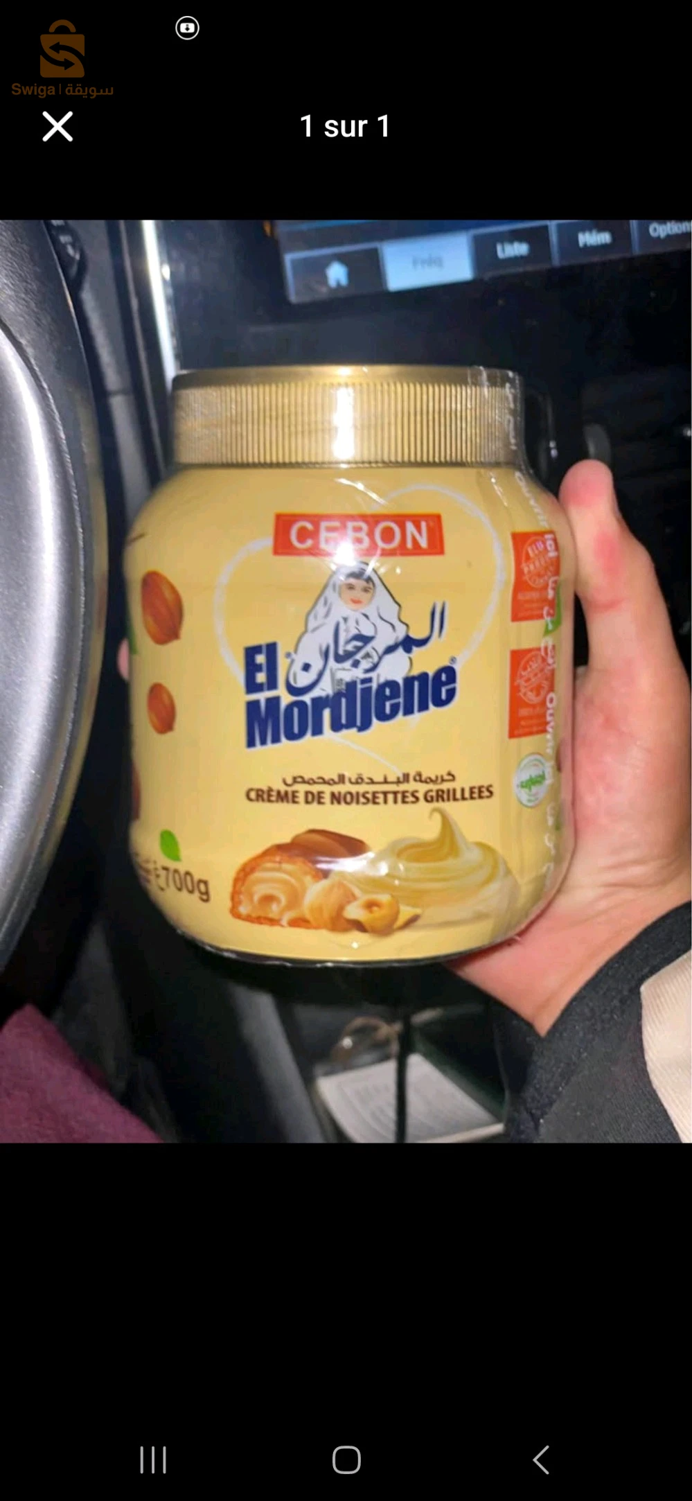 mordjene Cebon Disponible toute la gmme