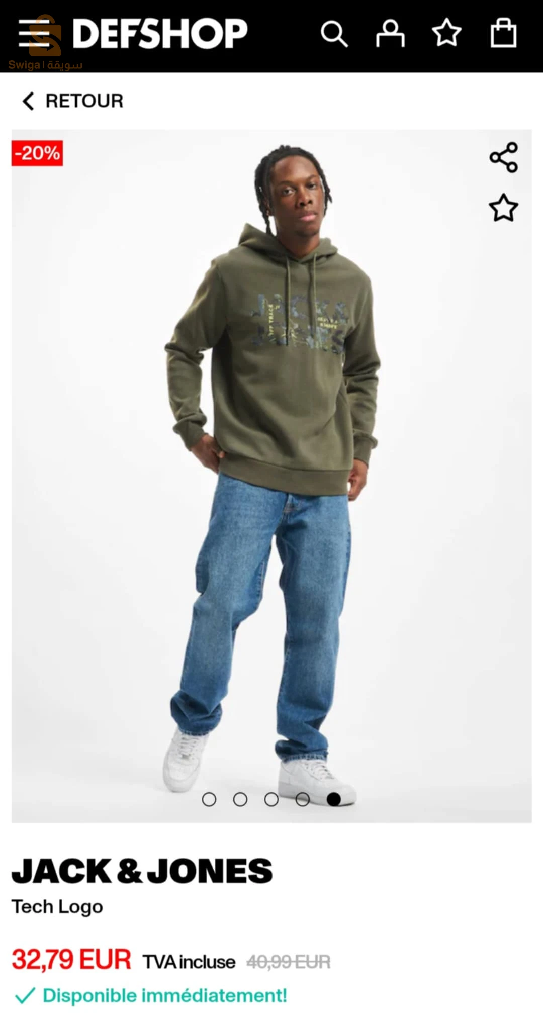♦️ sweat shirt  hoddie jack jones original 💯 %🇪🇺🇬🇧
خاوتنا بالكابوش 

♦️المقاساتXs  S M L XL XXL    

🚛التوصيل متوفر لجميع الولايات و الدفع عند الإستلام