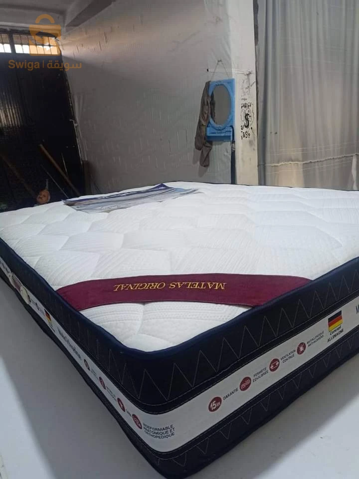 matelas Lux confort