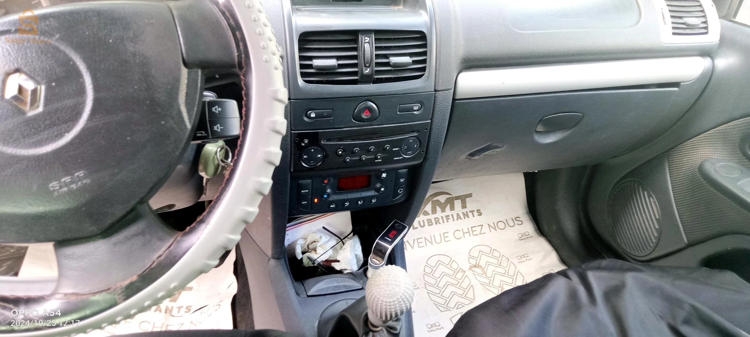 رينو Coupe 2012 27 مستغانم