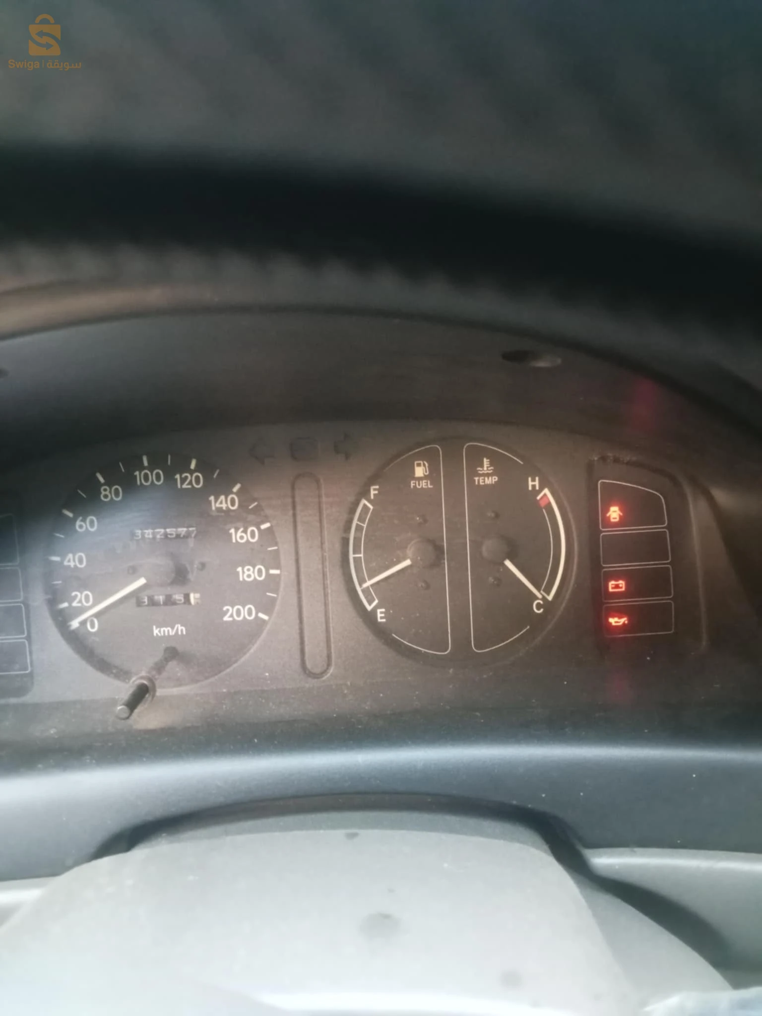 نبيع ولا نبرز بهيربين ولا فورقو