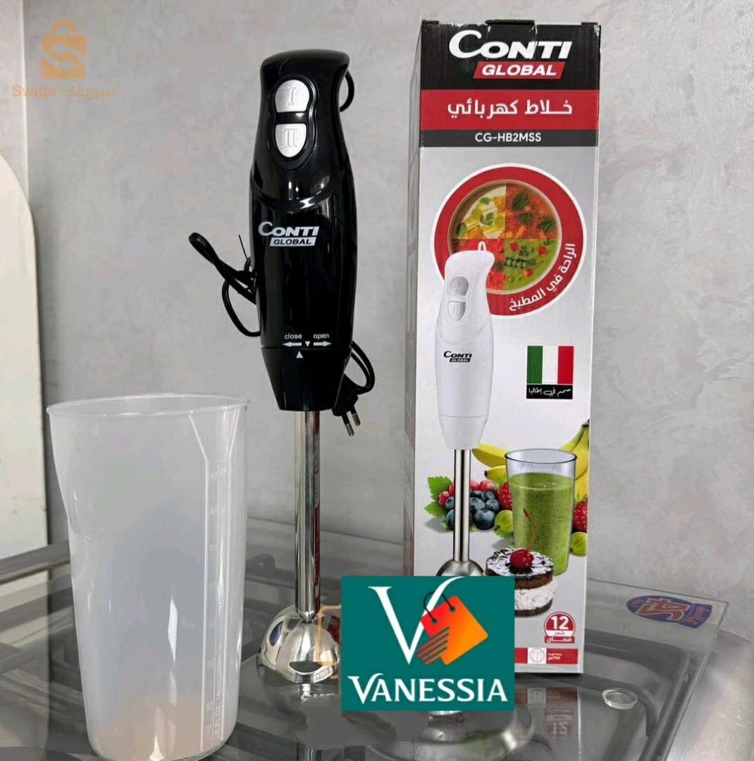 bras mixeur marque antiglobal