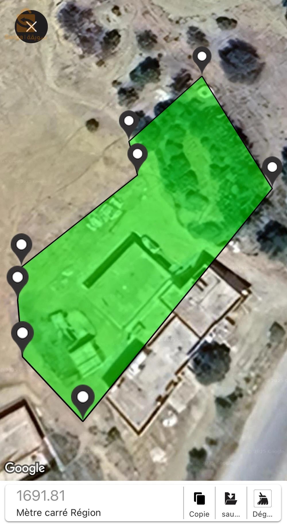 منزل 200 م ارض 700م بستان 600م