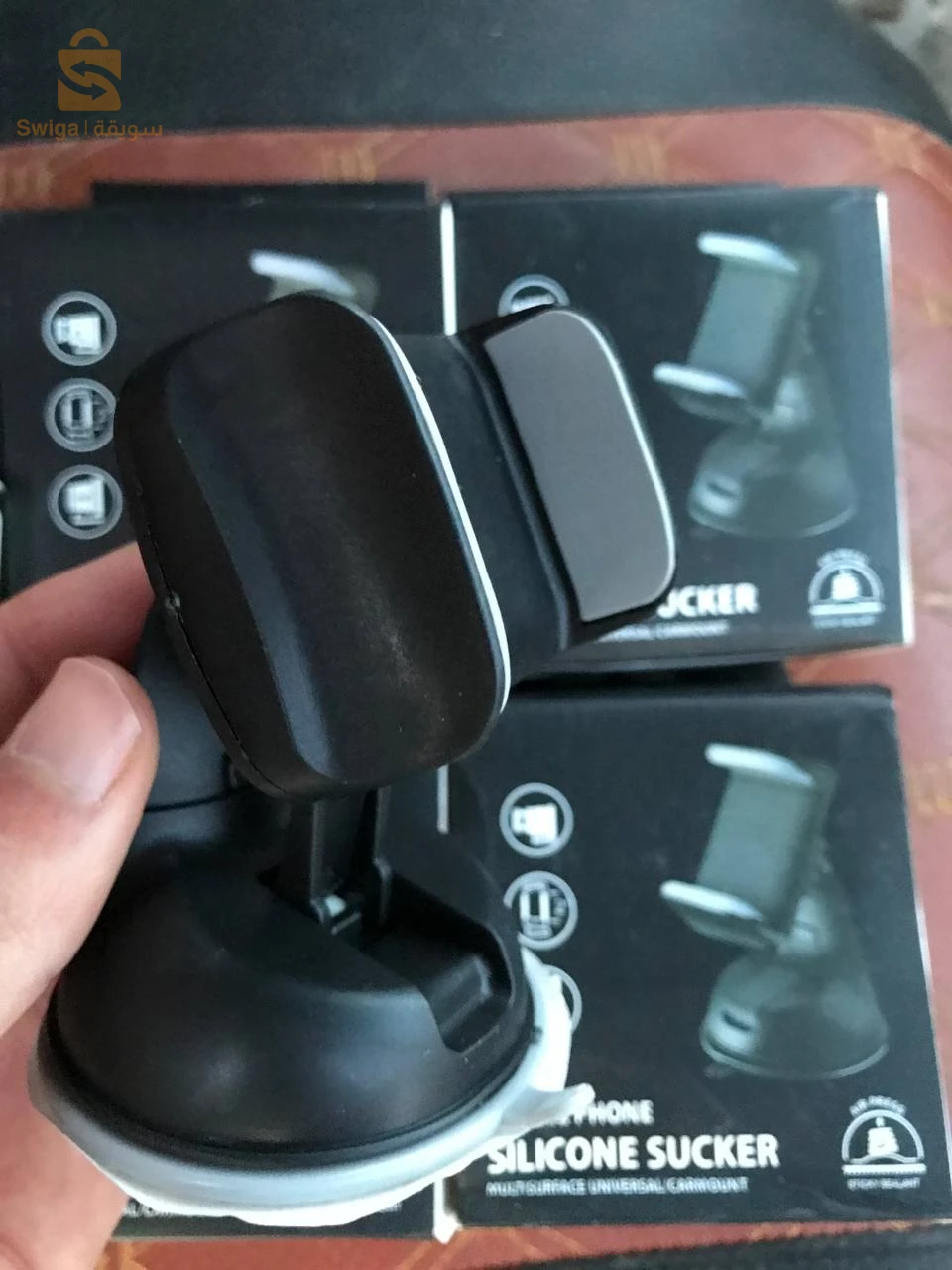 support Auto