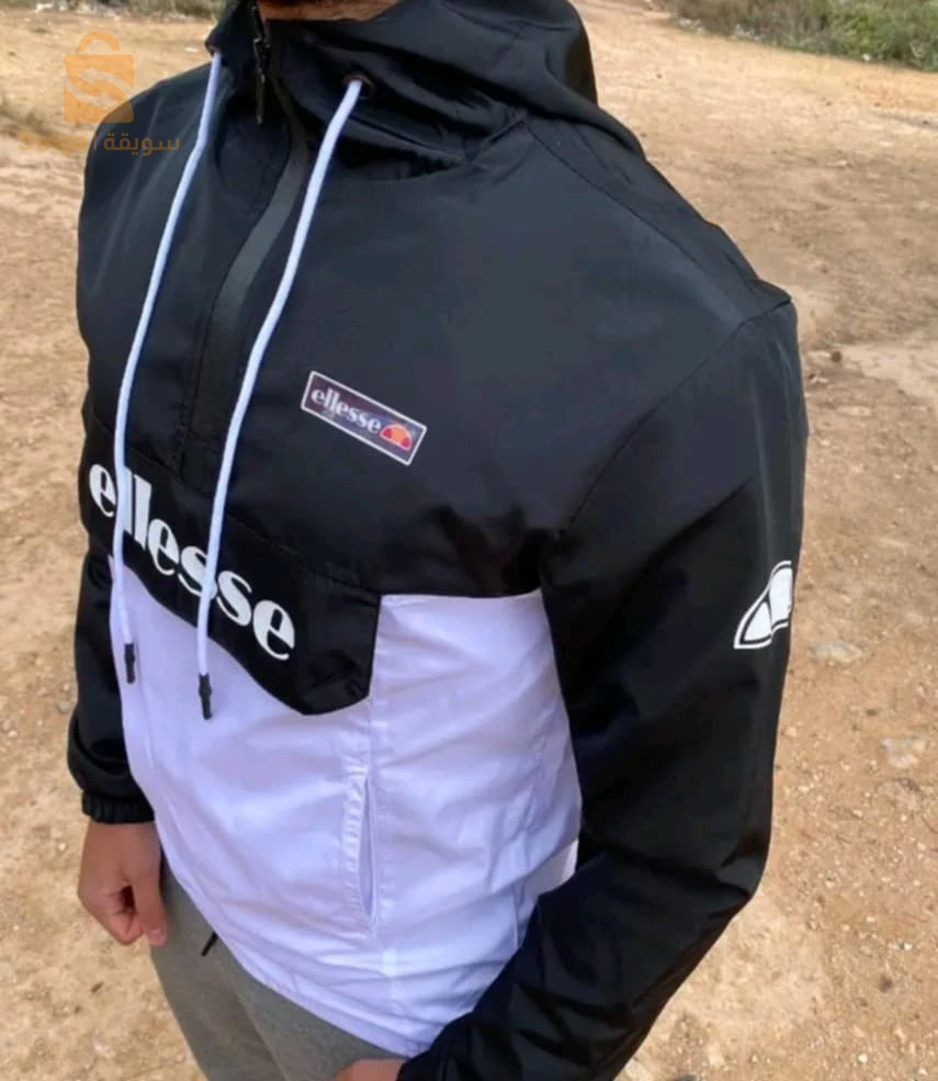 veste ellesse