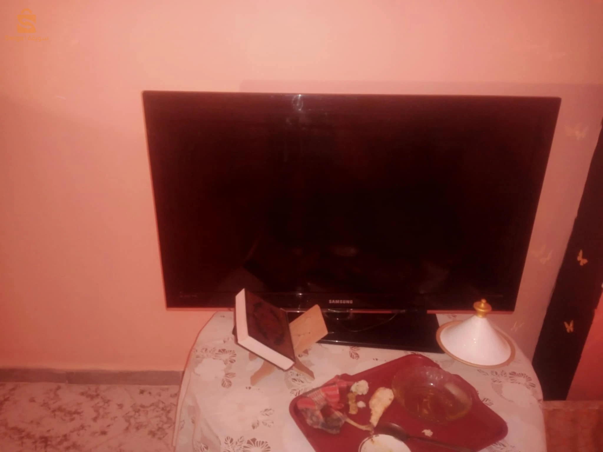 سامسونج 43بوس