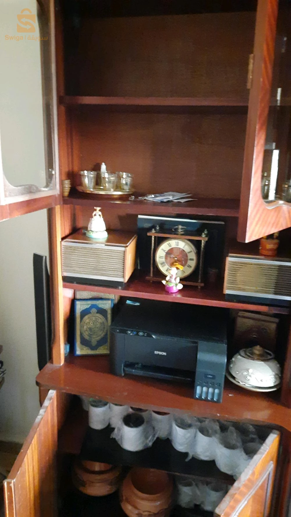 bibliothèque haja chaba