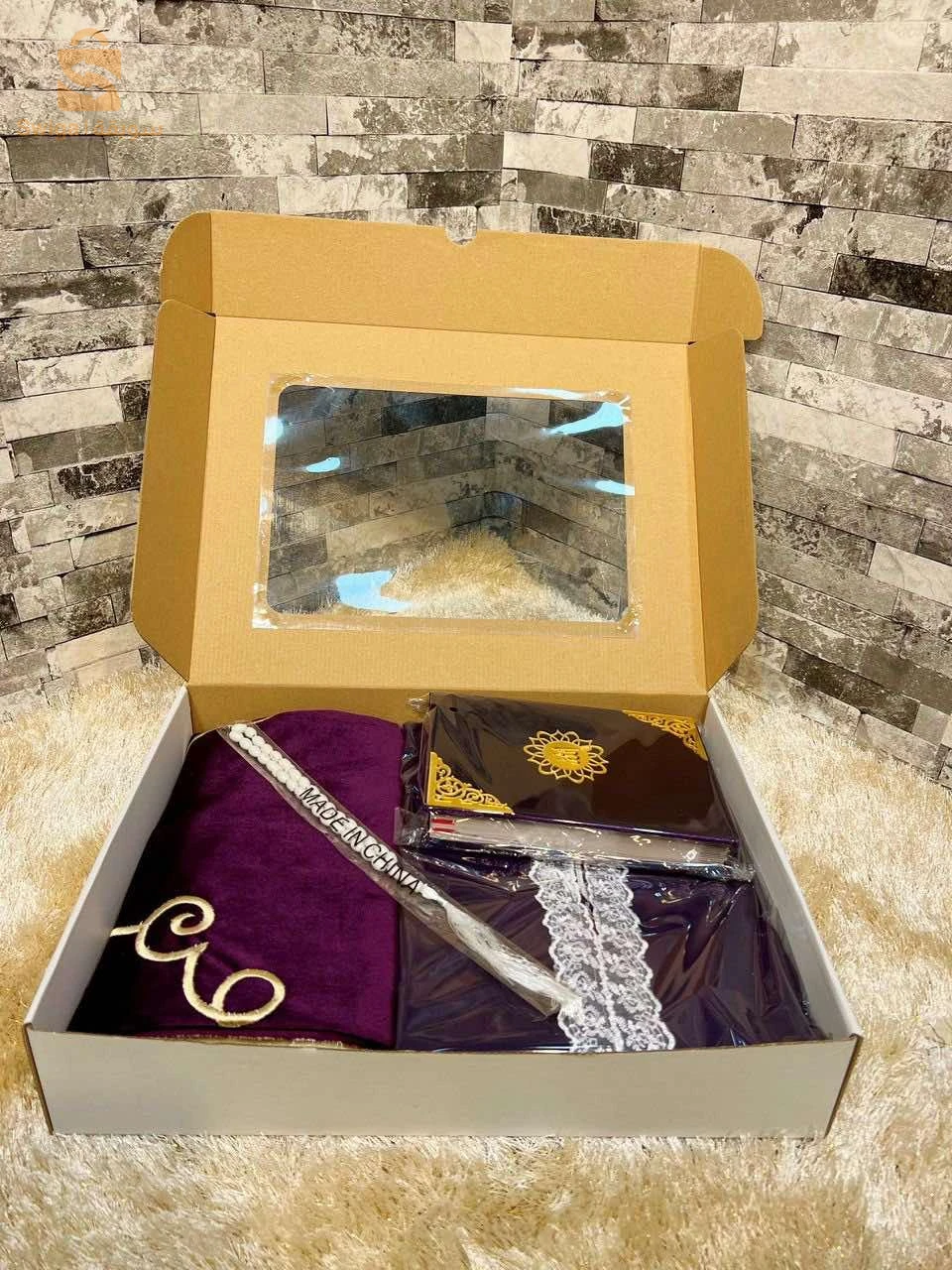 طقم صلاة