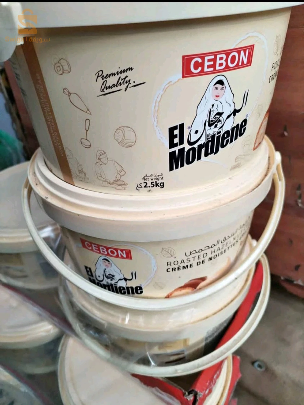 mordjene Cebon Disponible toute la gmme
