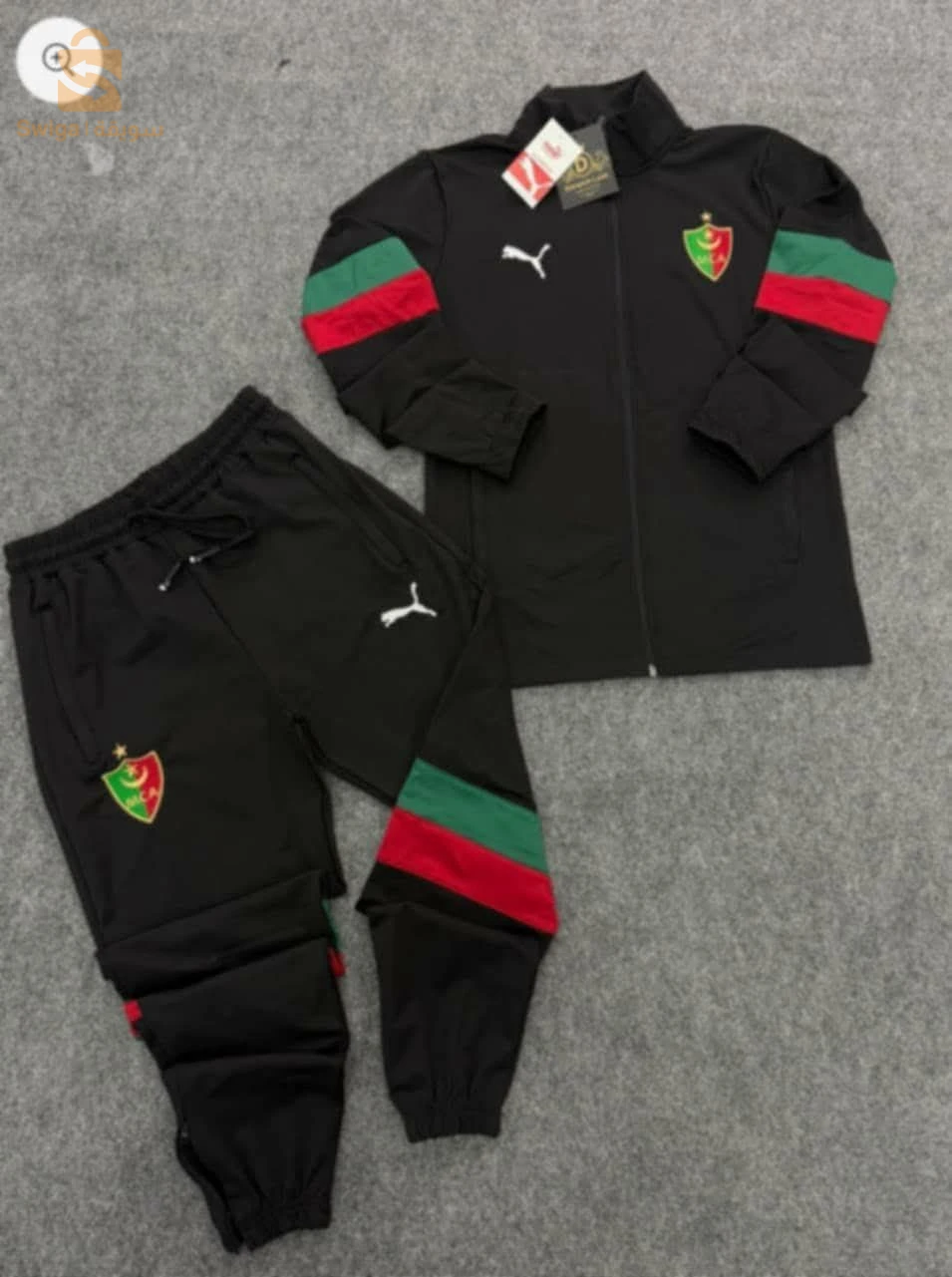 مرحبا بلجميع