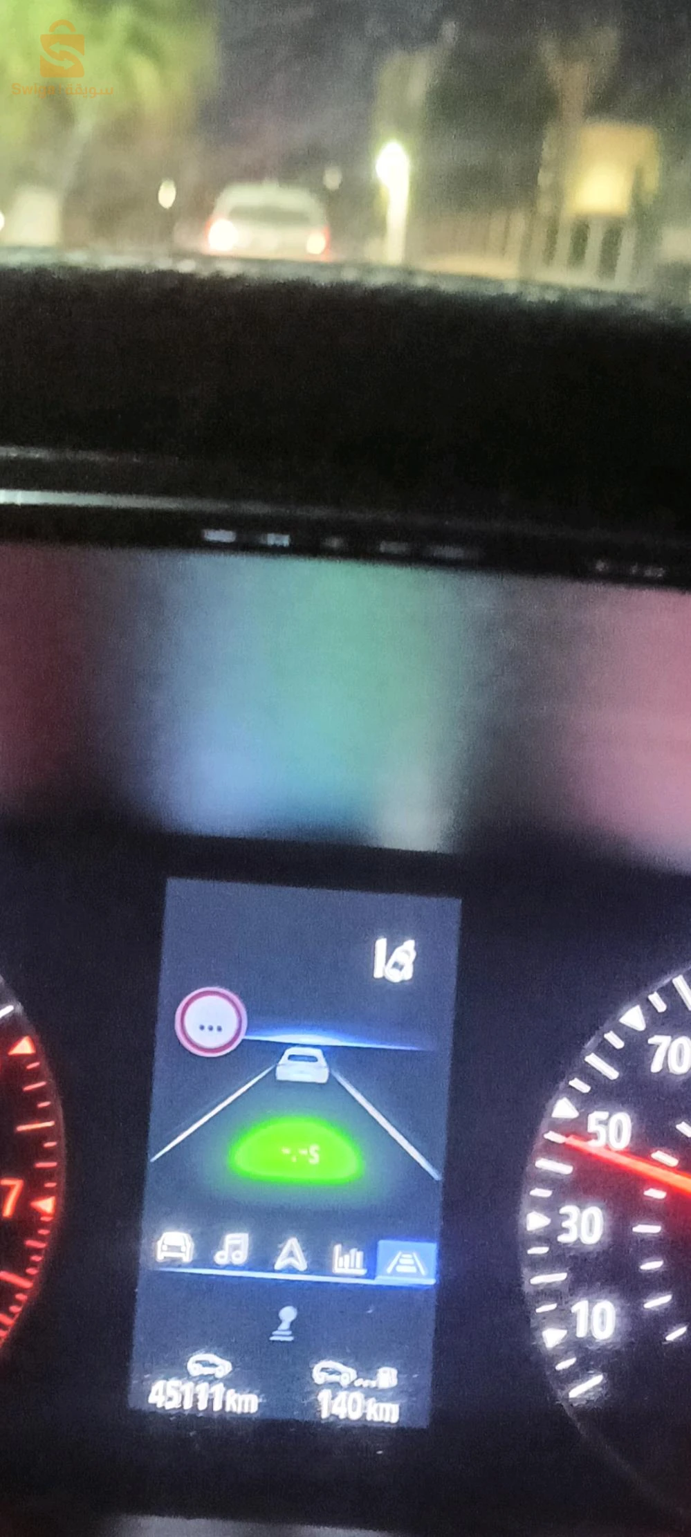 CLIO 5 BUSINESS PLUS 2021