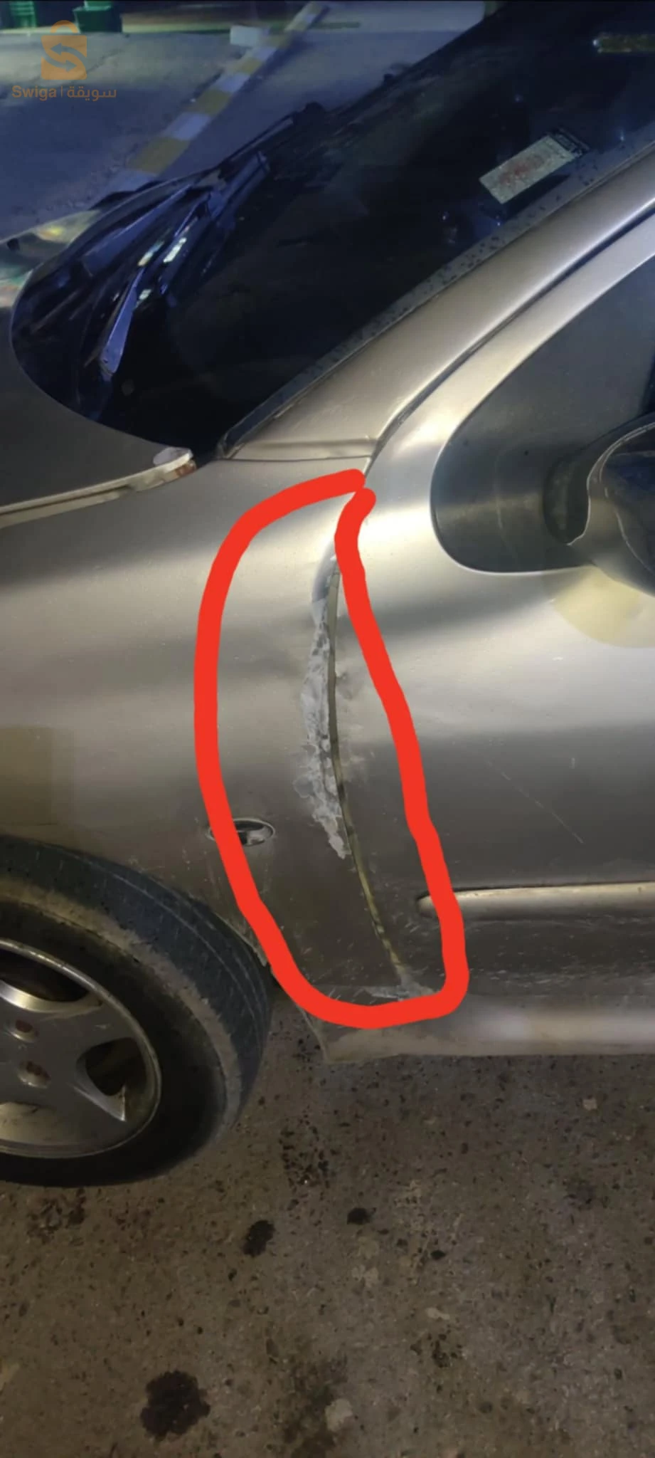 بيجو 206 2008 41 سوق اهراس