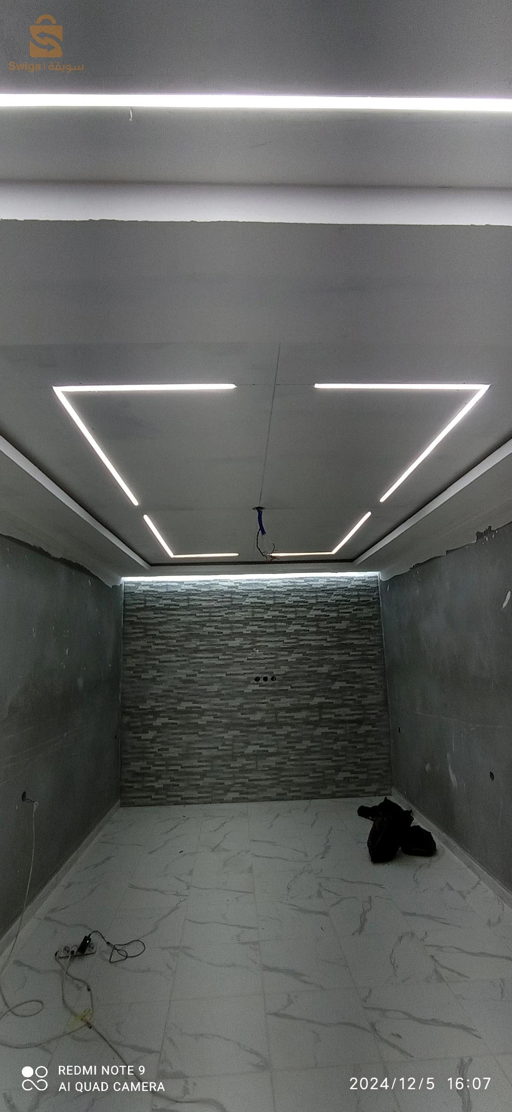 décoration intérieure