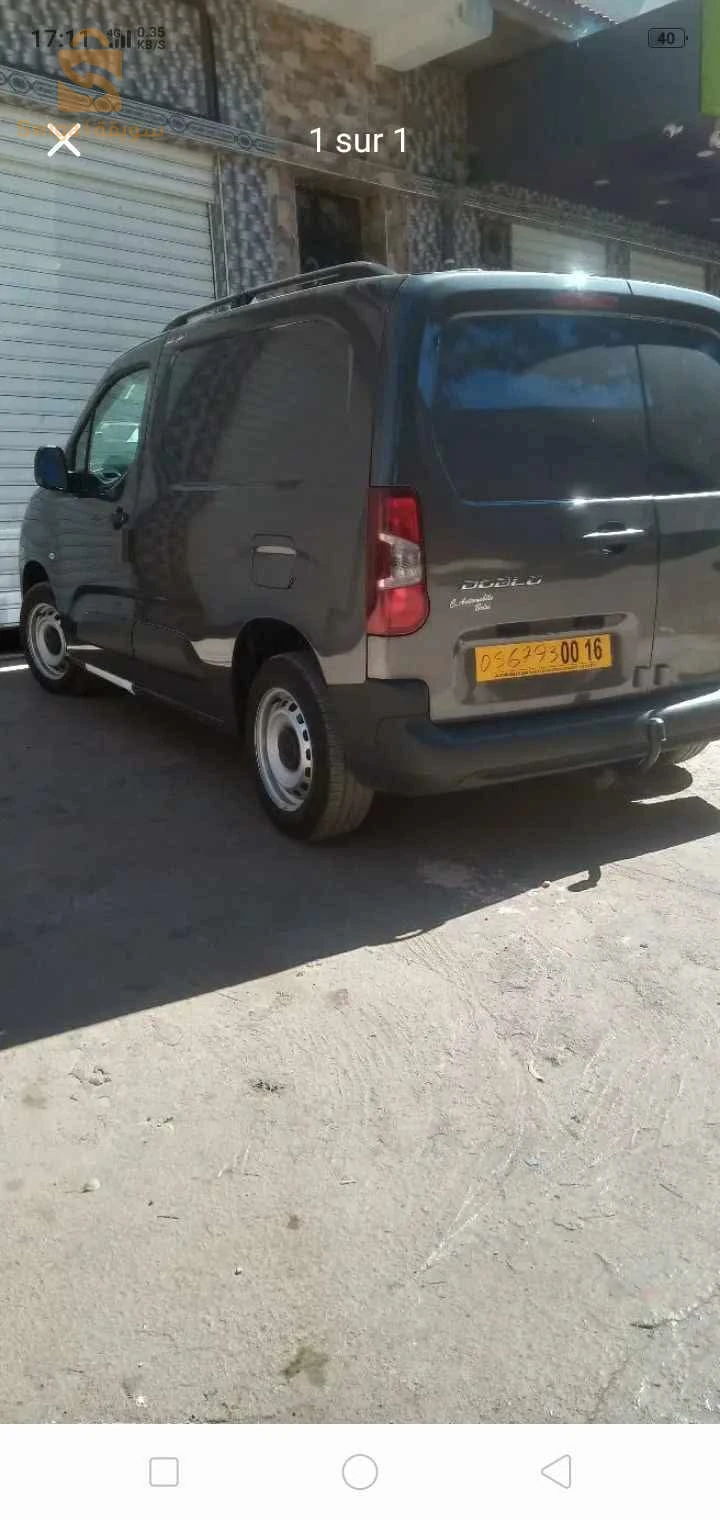 بيع سيارة جديدة كليا ماشية 7 آلاف  رقم الهاتف 0668397266