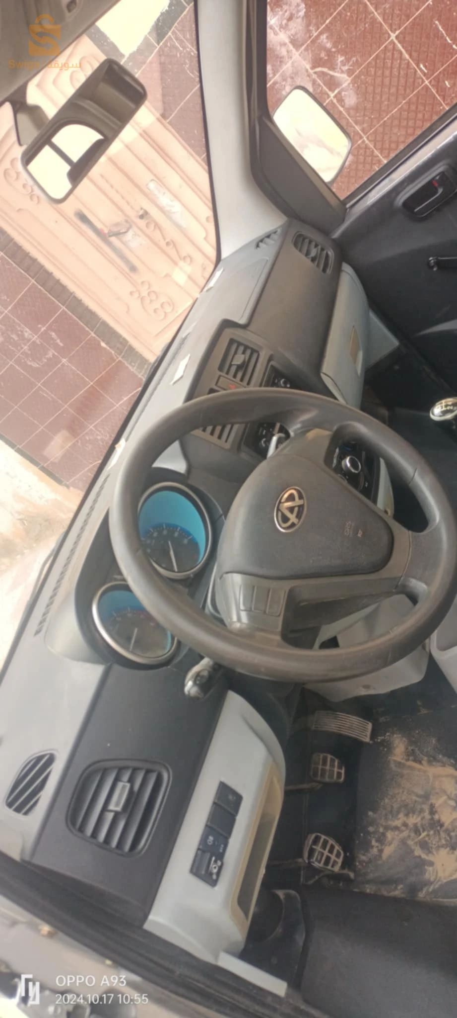بيع سيارة