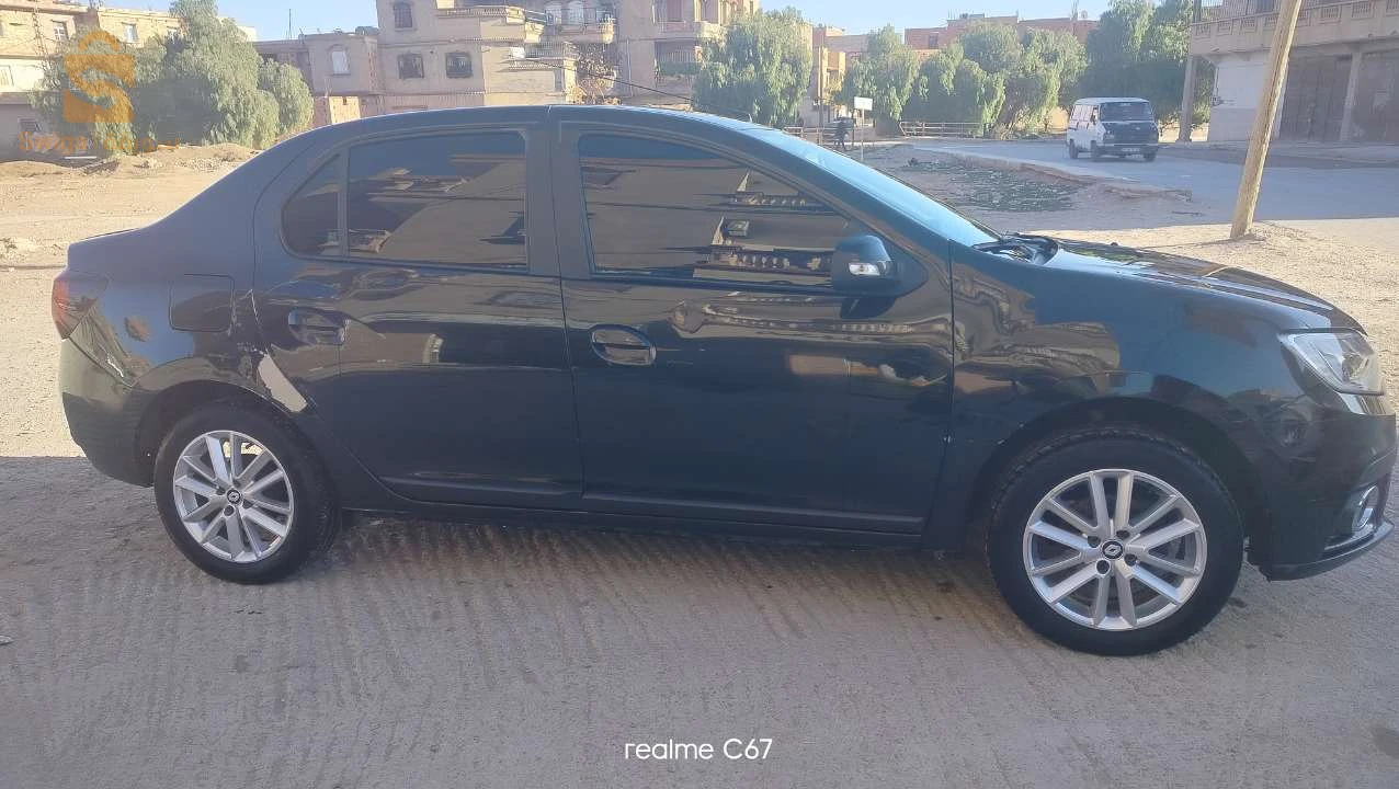 fiha sbigha n9awa koti chiffor