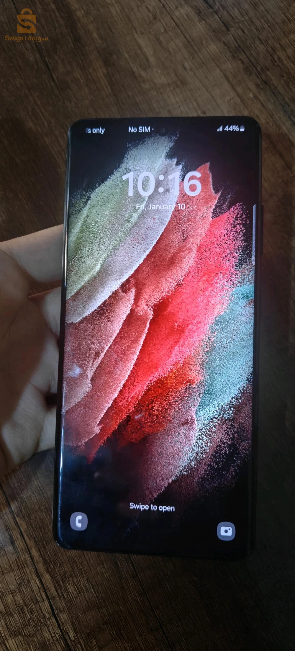 Samsung Galaxy S 21 ultra original avec boite 🇨🇵