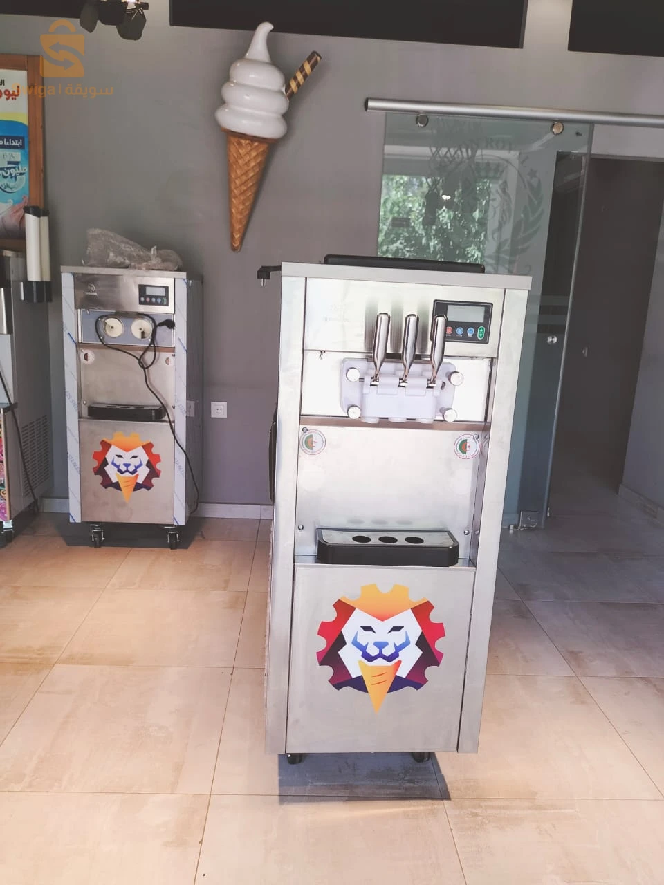 آلة صنع المثلجات