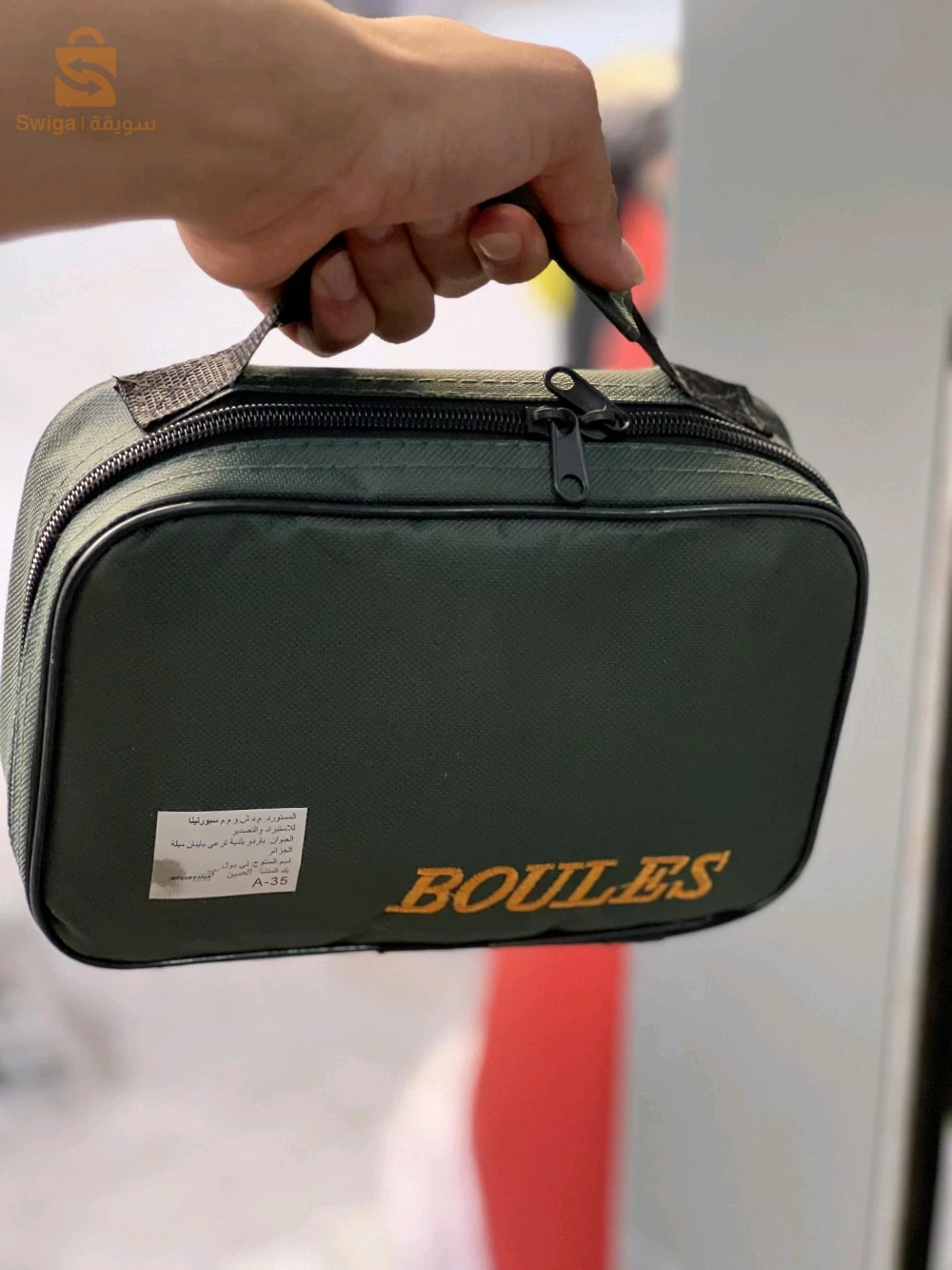 Les boulles 6pcs Flott لعبة الكرة الحديدية