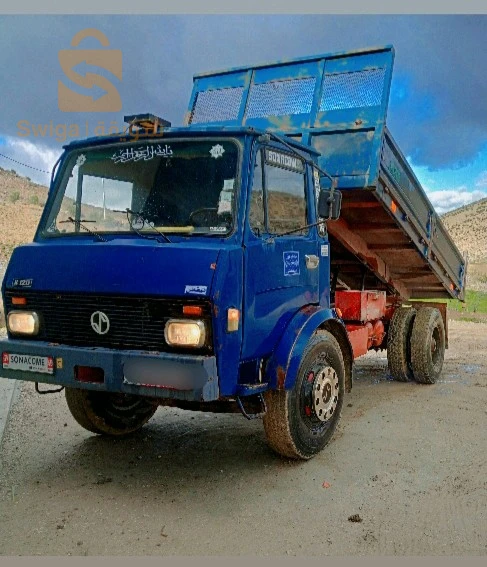 سوق اهراس
