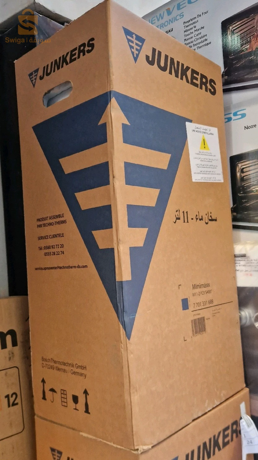 CHAUFFE BAIN JUNKER 11L