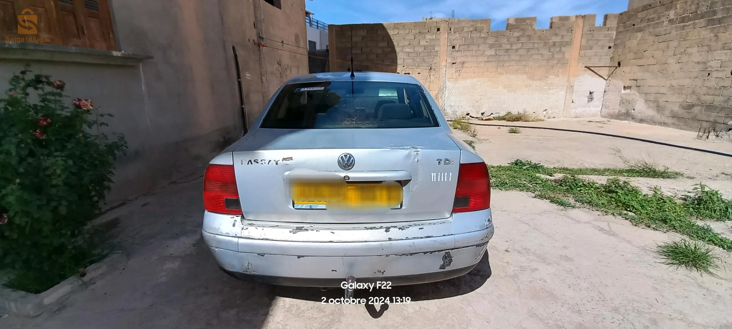 فيها خاوتي لسيسبونيو لريار ناقصة لكليميار تسيح زيت ولباقي كلش مريڤل متور يفور شويا لطول مفيهاش فيها لكبو فيه لمستيك  ولباقي يقعد عند لميكنسيان وطولي سوق ذر مكلاه رقم الهاتف 0666614872