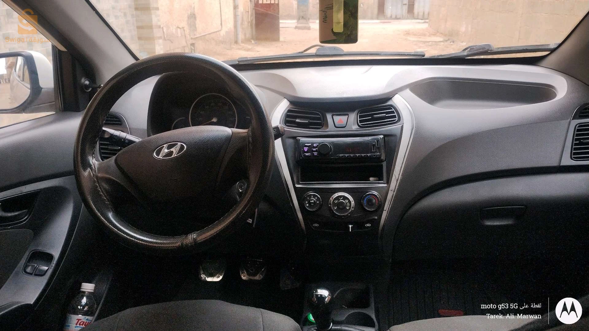 سيارة اتوس اينو