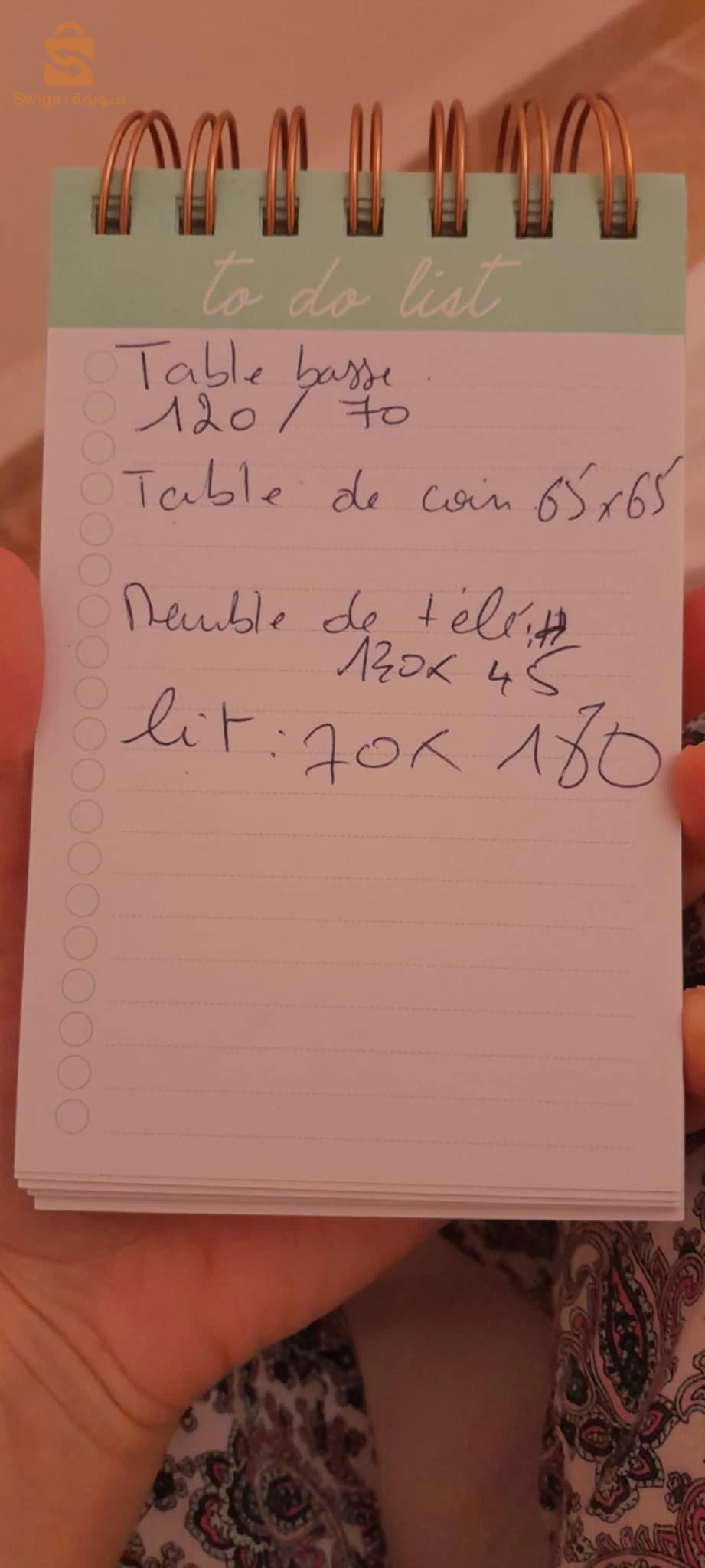 Salon Qaada à vendre: 2 canapés, table basse, table de coin, table TV.