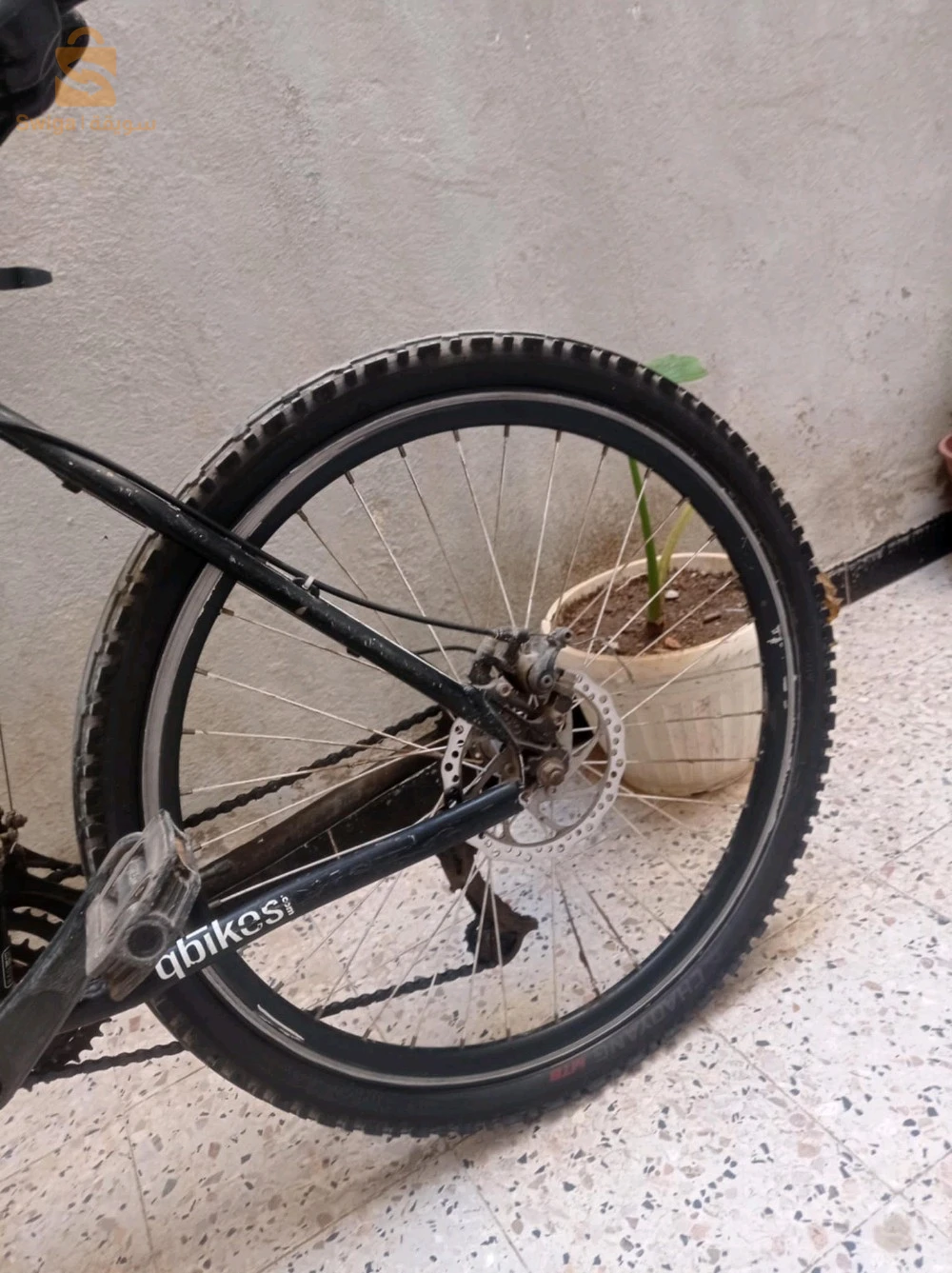 Vilo